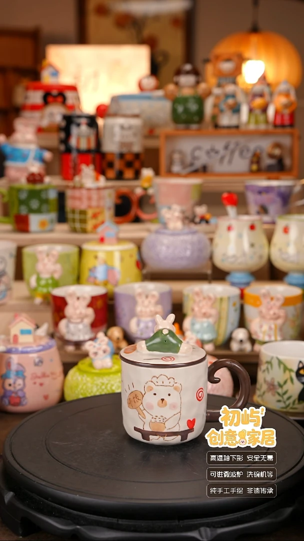 瓷初屿手绘陶瓷餐具