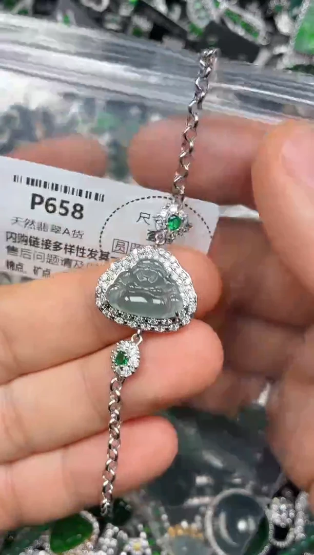 颈饰未镶嵌翡翠P658手链