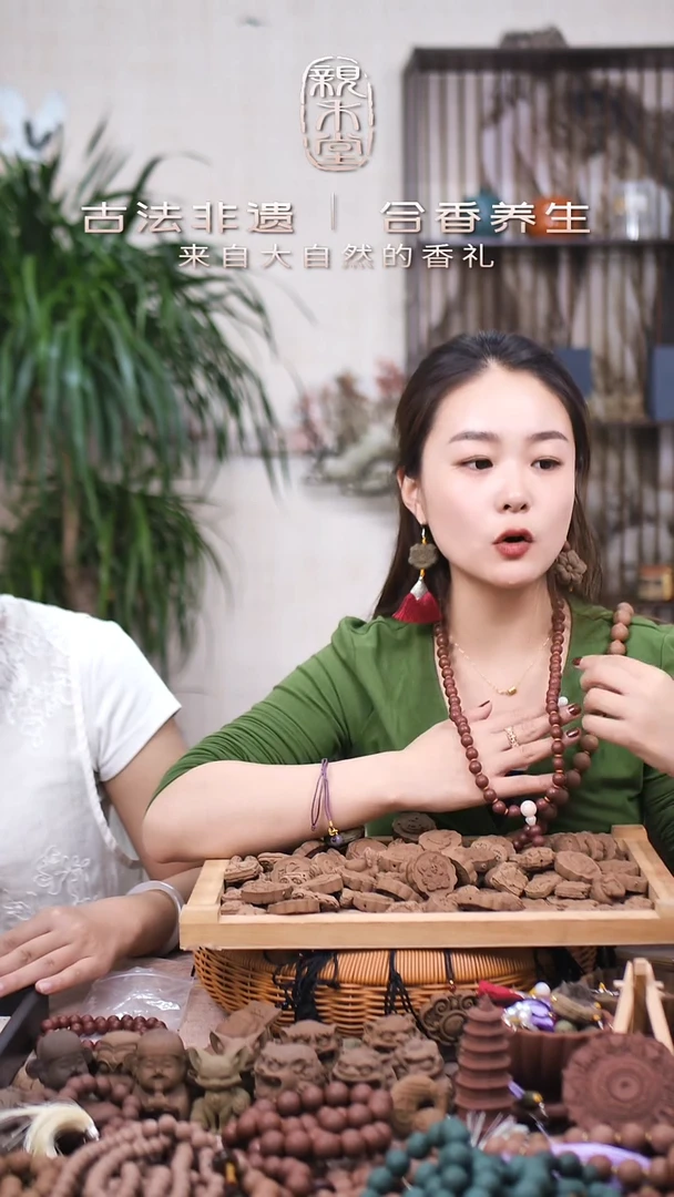 木红麝香方 54颗脖挂1.1