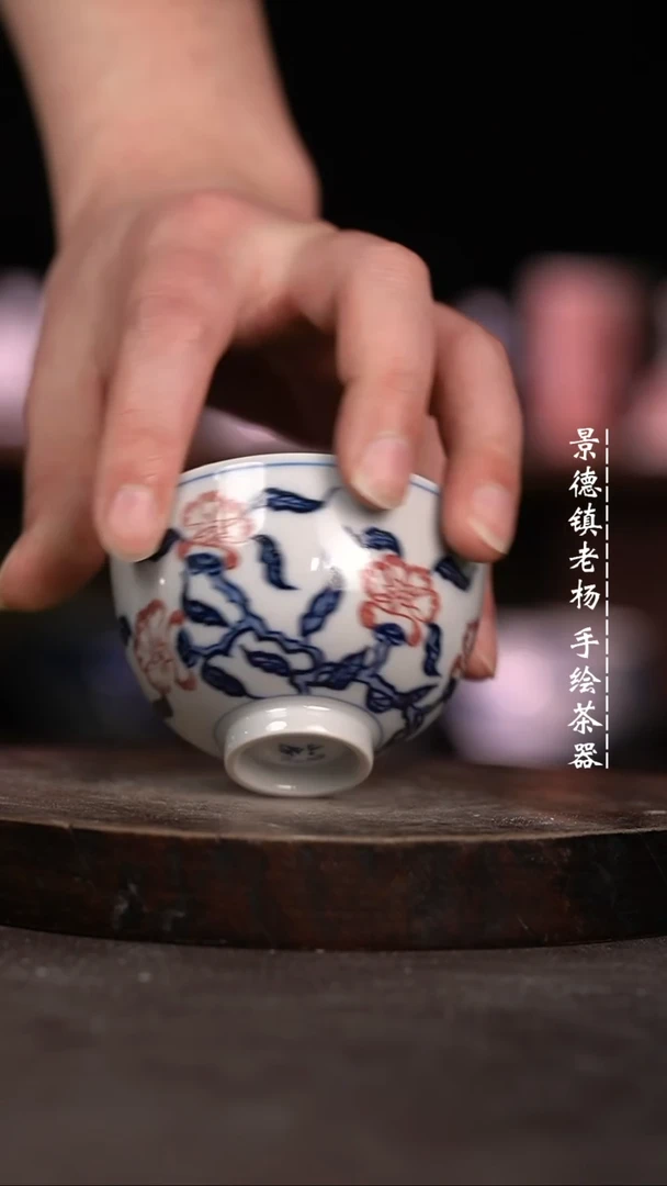 【闪购商品】微瑕福利微瑕福利鸡心