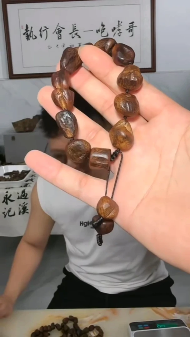 沉香手串117号沉水瘤疤27g多样性发一