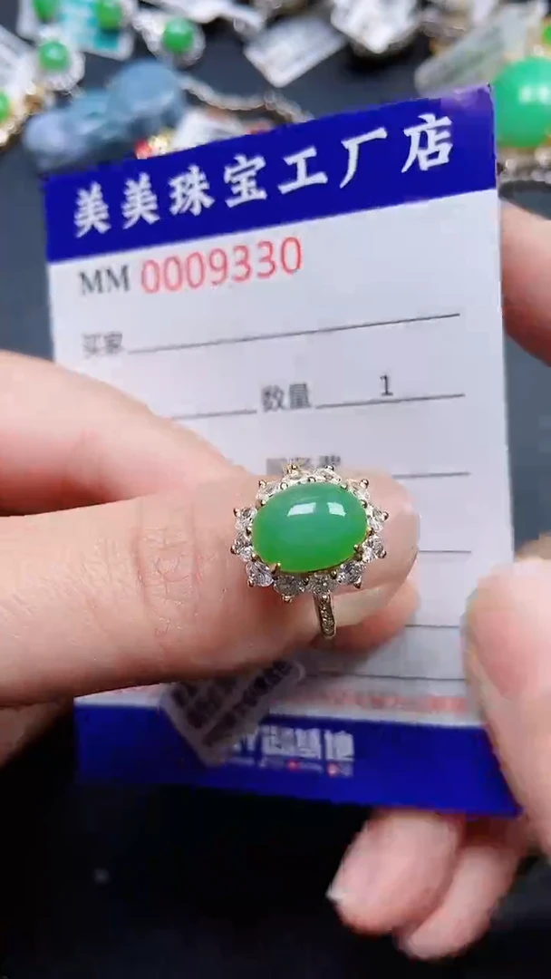 颈饰银S925镶嵌翡翠9330