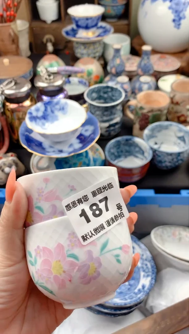 【闪购商品】瓷片187号九姑娘工艺品瓷器