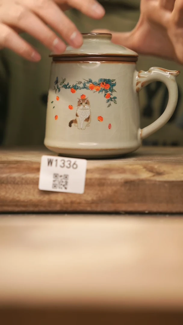 【闪购商品】【经典福利】/ 办公杯@@W1336
