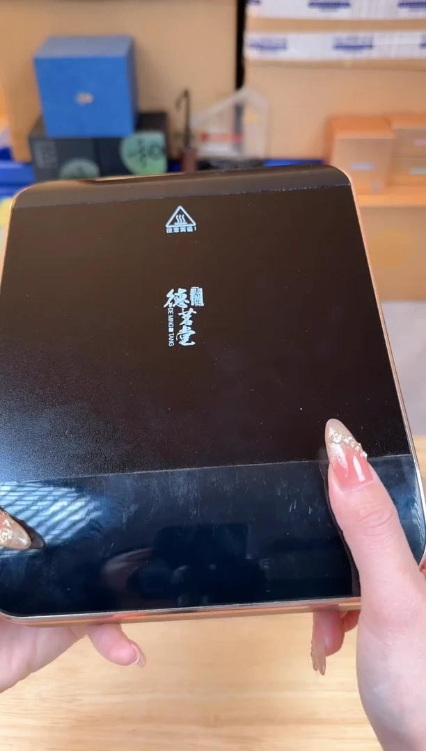 【闪购商品】@@德茗堂电陶炉猫5代