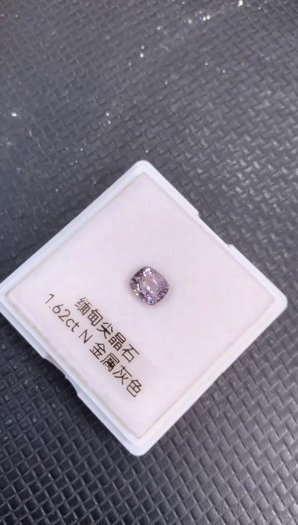 裸石尖晶石天然无烧尖晶石