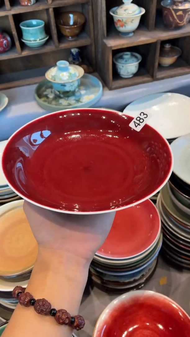 瓷片1*6483  微瑕郎红深盘1个