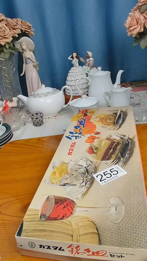 【闪购商品】杯小淼海外陶瓷工艺品