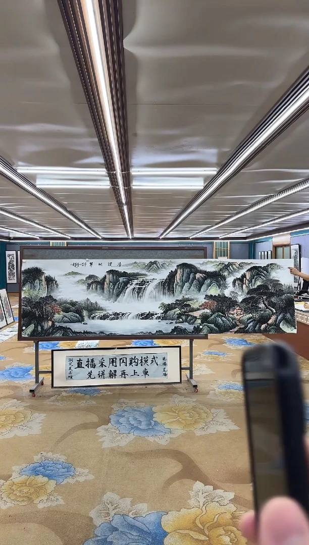 绘画M邵明义-小丈二-山水国画