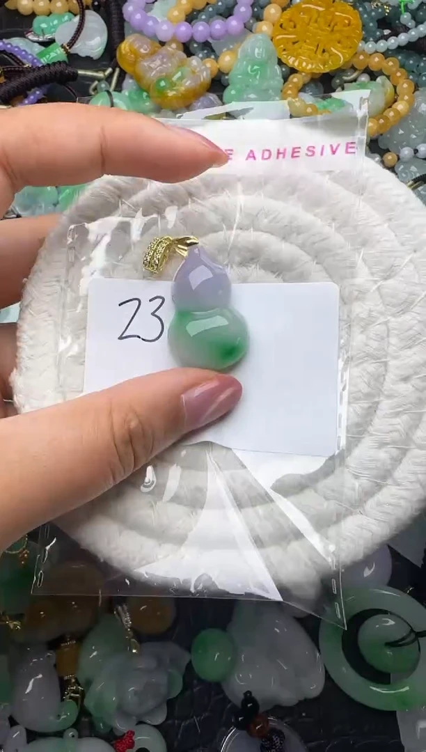 颈饰未镶嵌翡翠缅甸翡翠吊坠