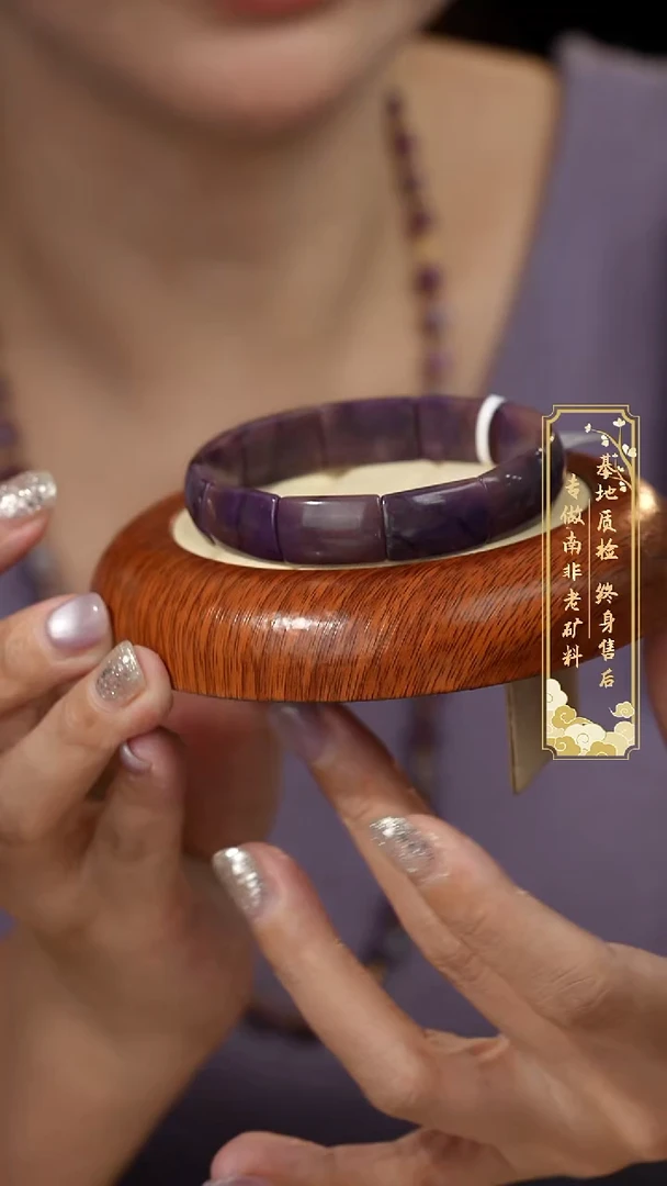 苏纪石（舒俱来）未镶嵌单圈T49（多样性发一件）