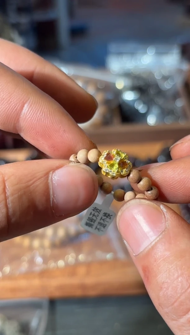 一物一拍檀香编码碧喜