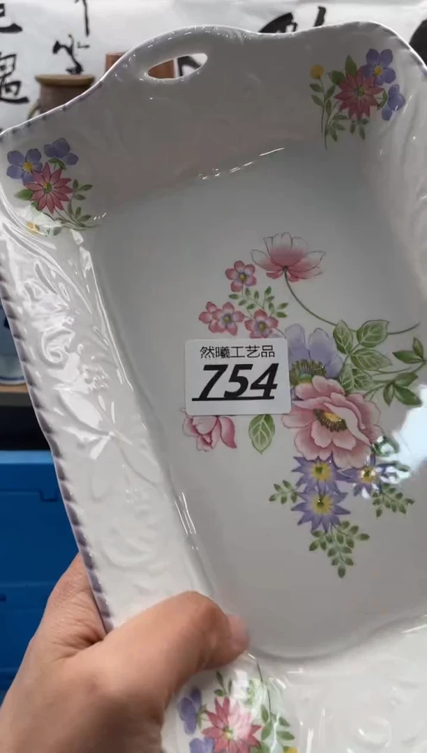 【闪购商品】瓷片754