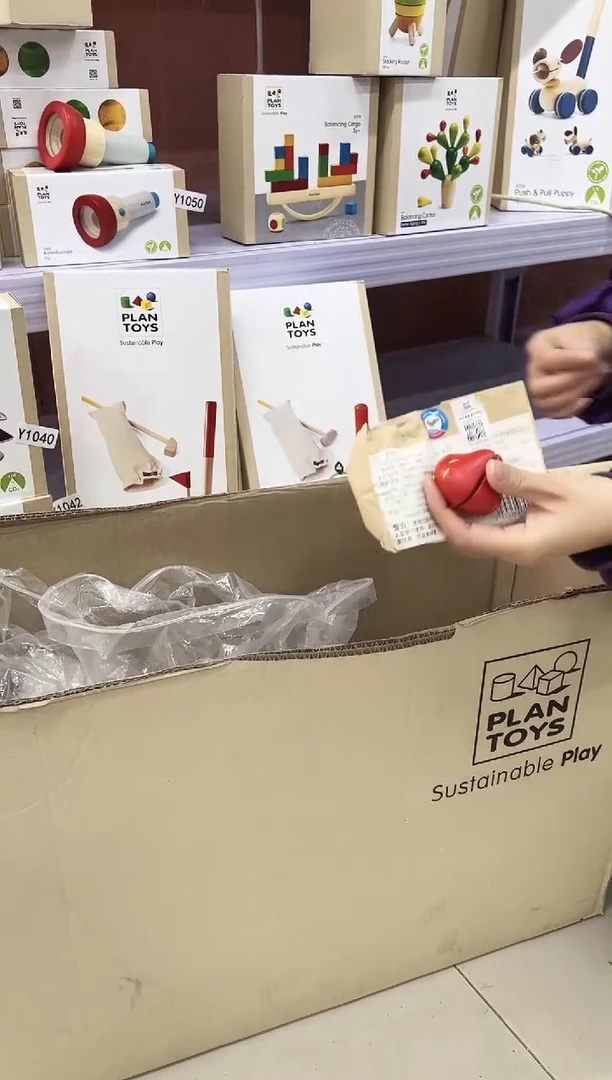 1966toys        草莓