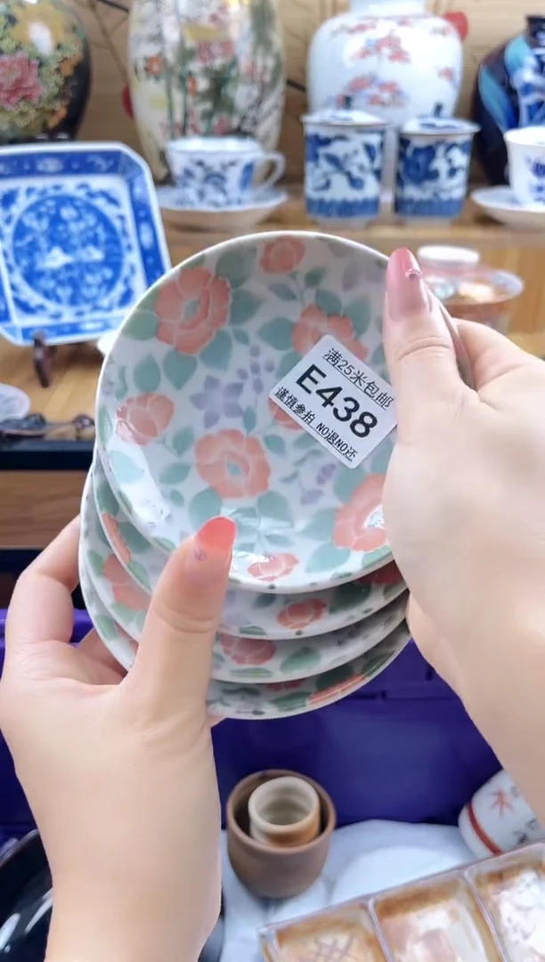 哈*姐==============e438