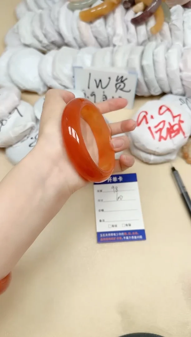 石英质玉手镯未镶嵌98/60