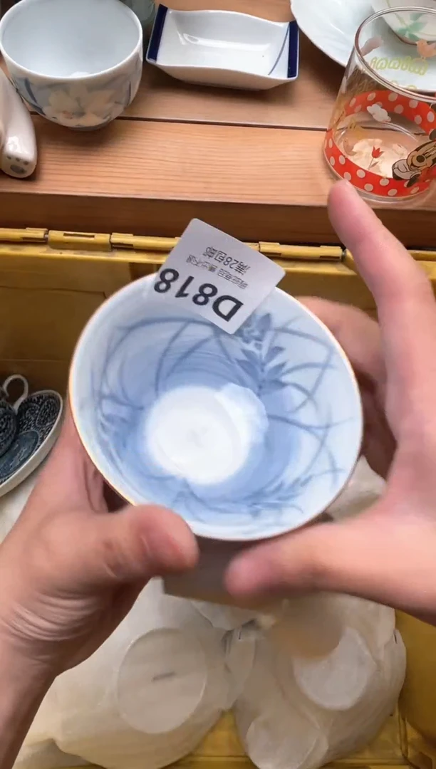瓷片蓮*818