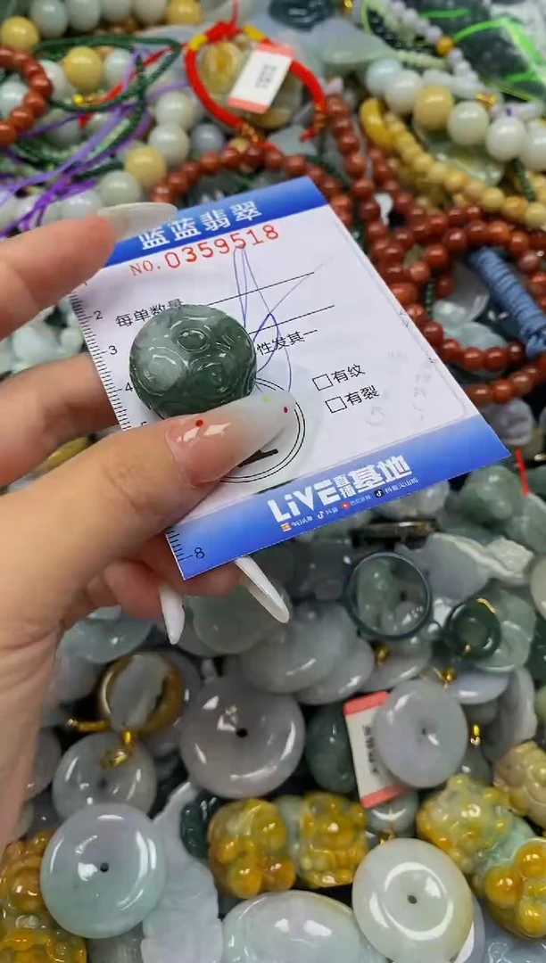 颈饰未镶嵌翡翠闪购0359518