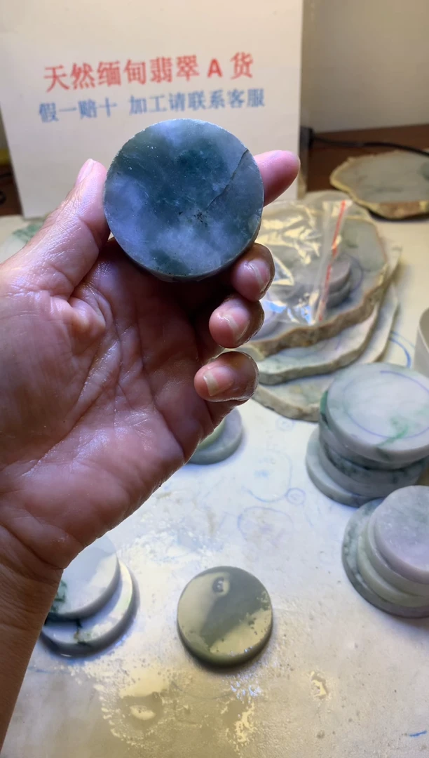 翡翠裸石翡翠裸石