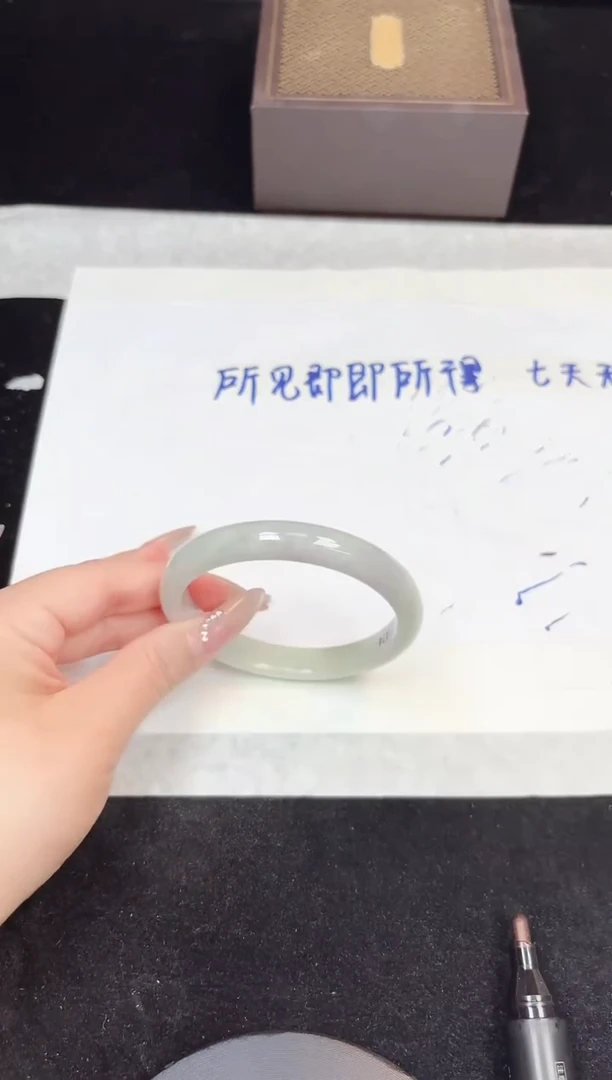 翡翠手镯未镶嵌158