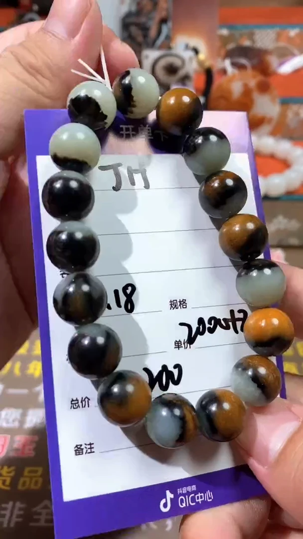 和田玉未镶嵌颈饰多样性拍一发一1814