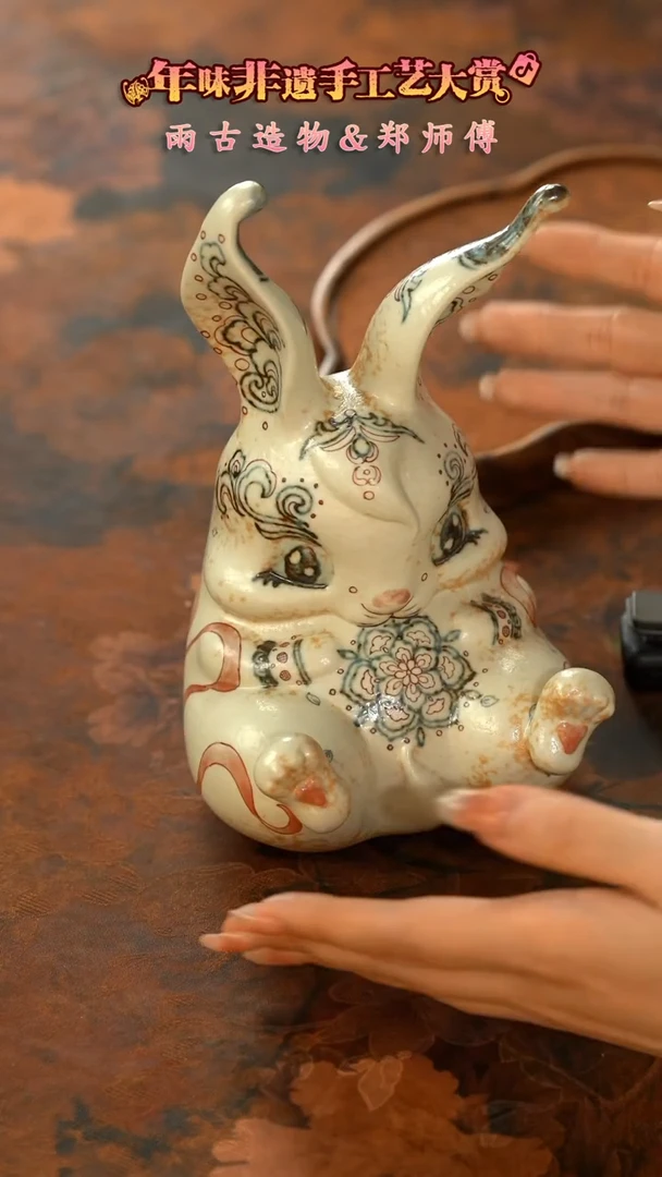 【闪购商品】11留器茶斋高货瓷器@@LQ6352