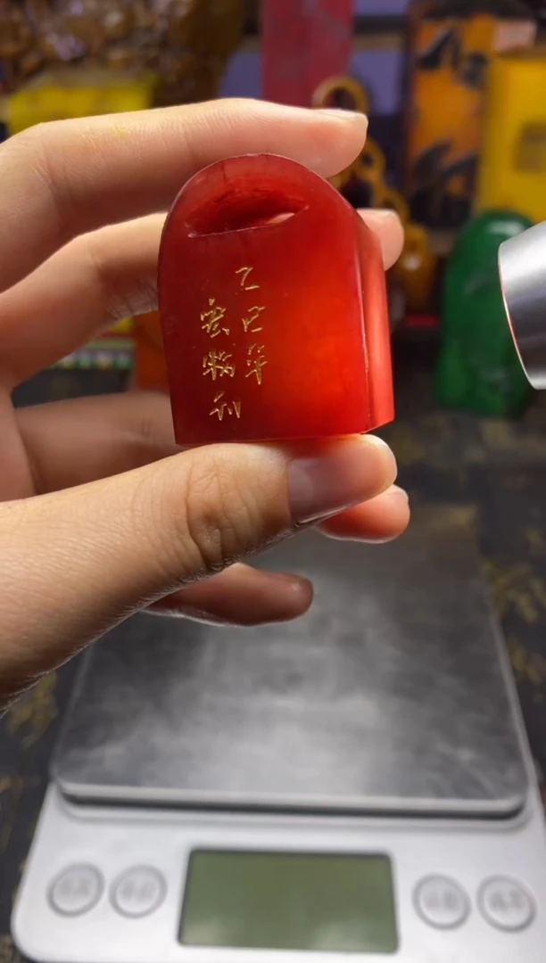 寿山石印石纯天然篆刻石料