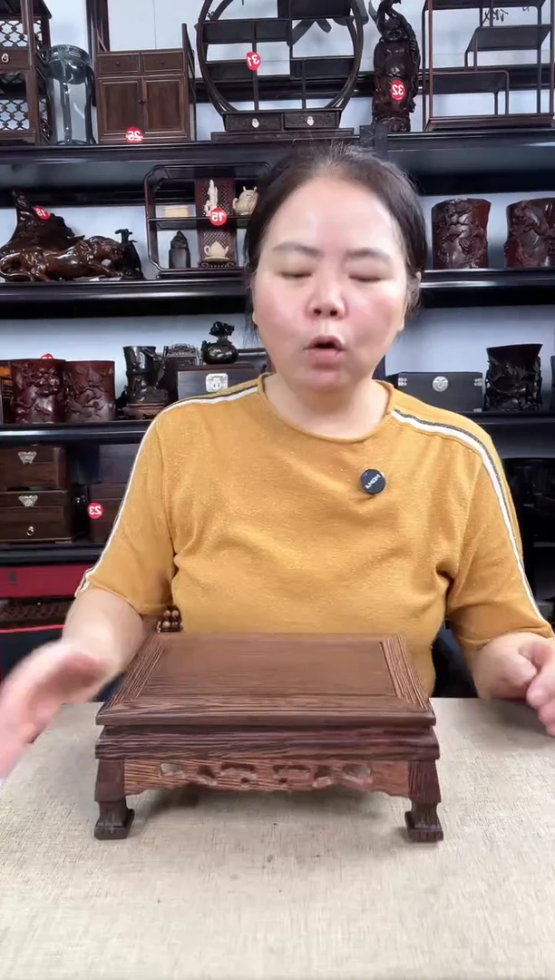 木2147老李红木工艺品