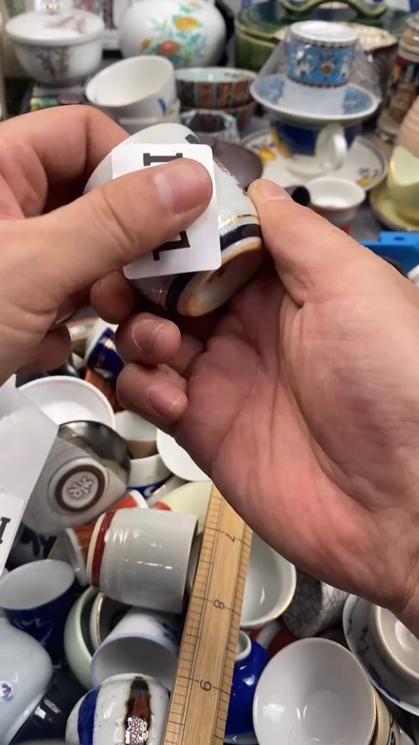 【闪购商品】瓷片581  581JJJJJJ