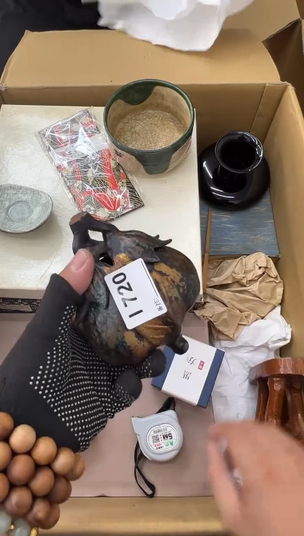 老*中古商品谨慎参拍720