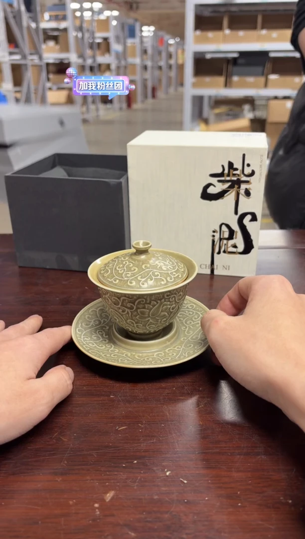 【闪购商品】闪购商品闪购商品@@CC6531