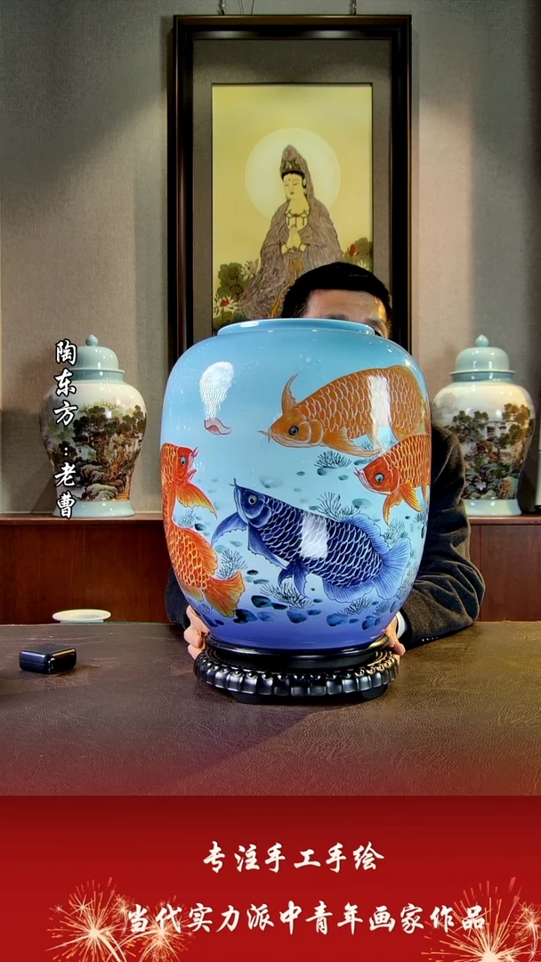 摆件景德镇陶东方陶瓷艺术作品花瓶摆件