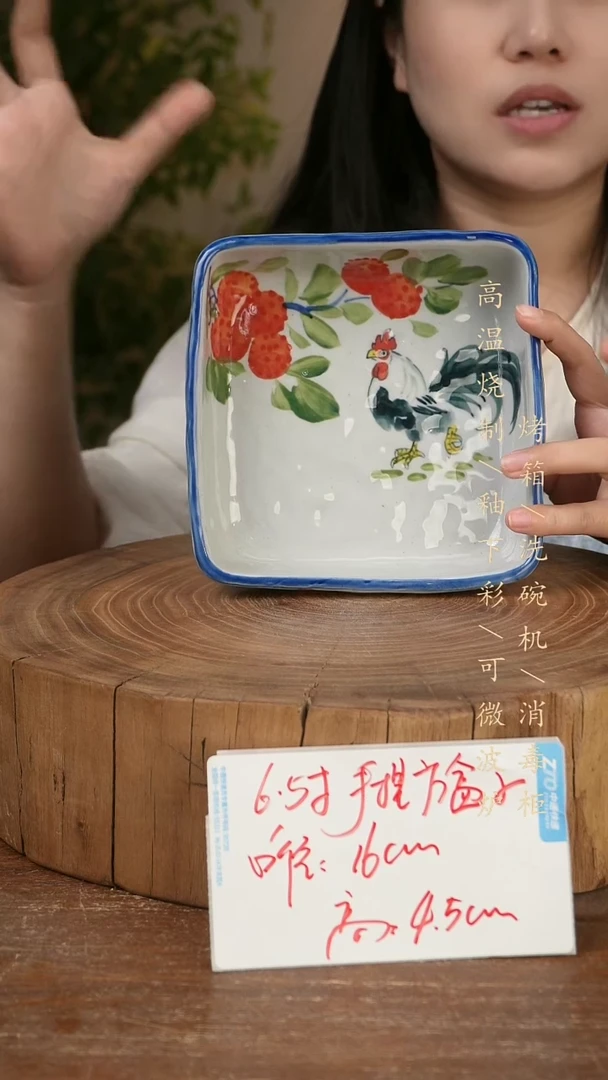 碗瓷景德镇手工手绘高温瓷釉下彩