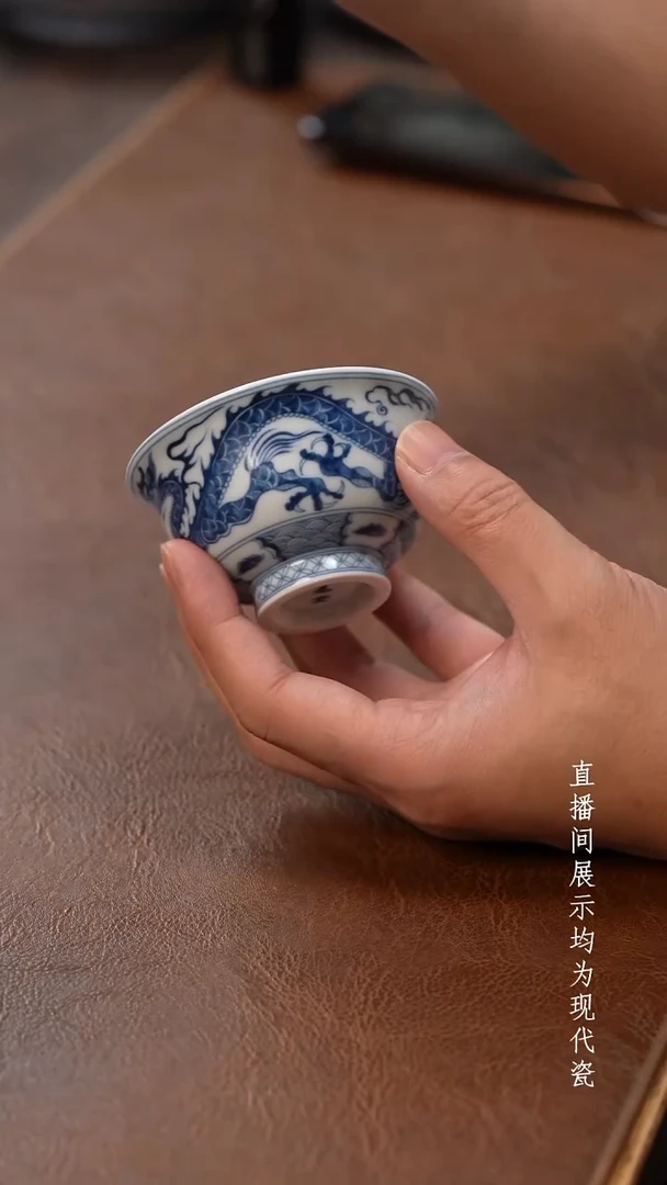 茶器茶器穿云龙小压手