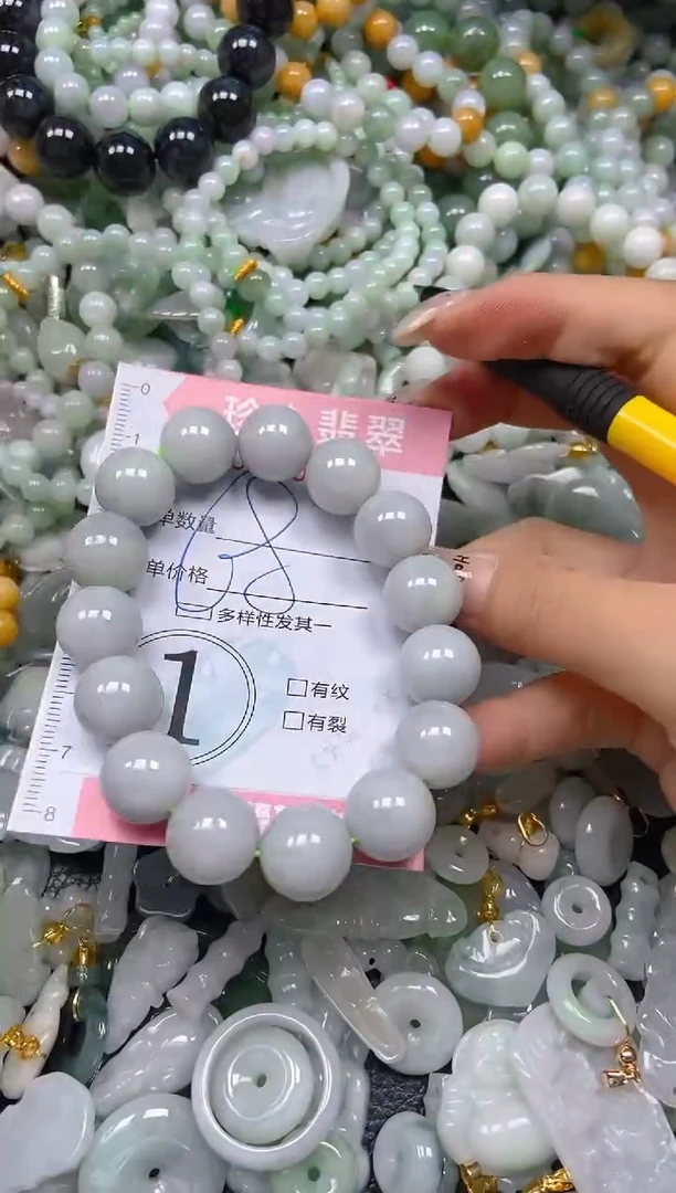 翡翠未镶嵌颈饰闪购0239206