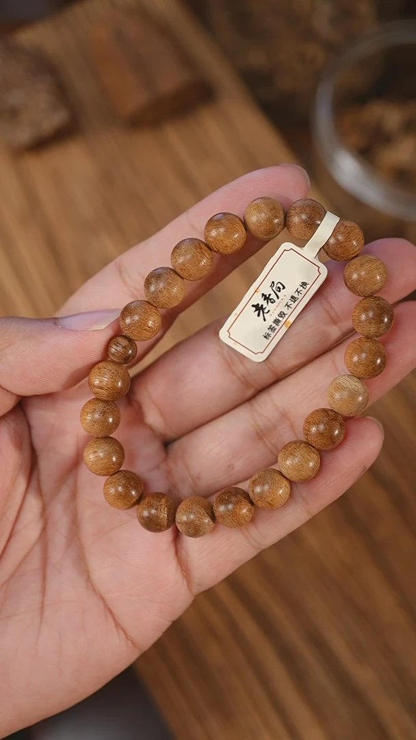 手串沉香越南芽庄红土0.88-6克+bn-0628
