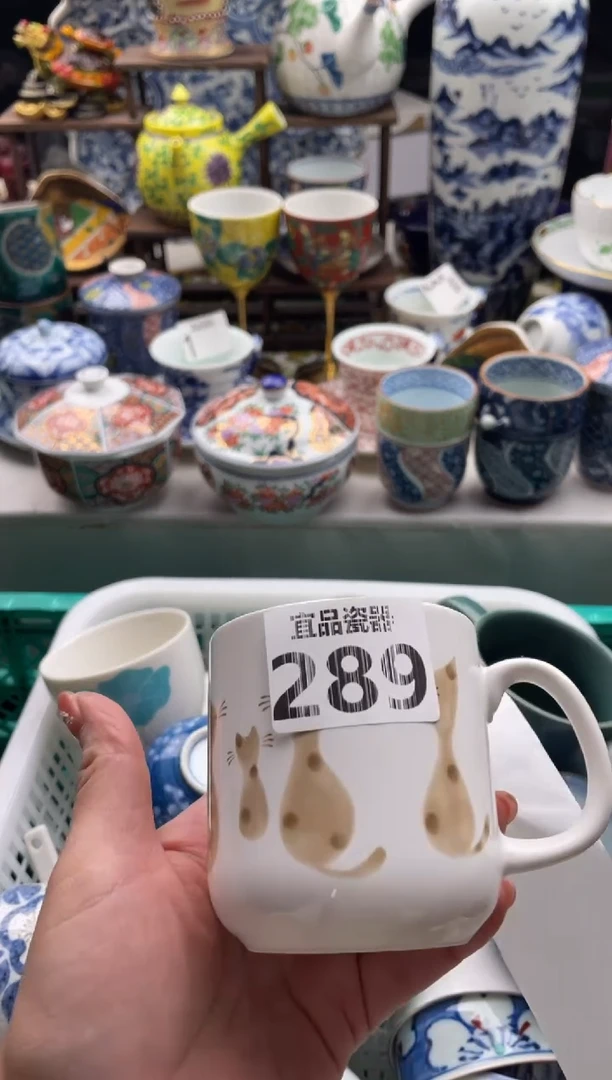 【闪购商品】瓷片宜品陶瓷感谢支持