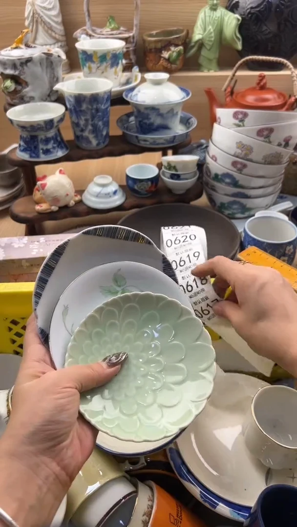 617默认微瑕，满20元包邮