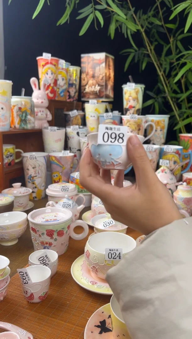 【闪购商品】098景德镇文创手作陶瓷