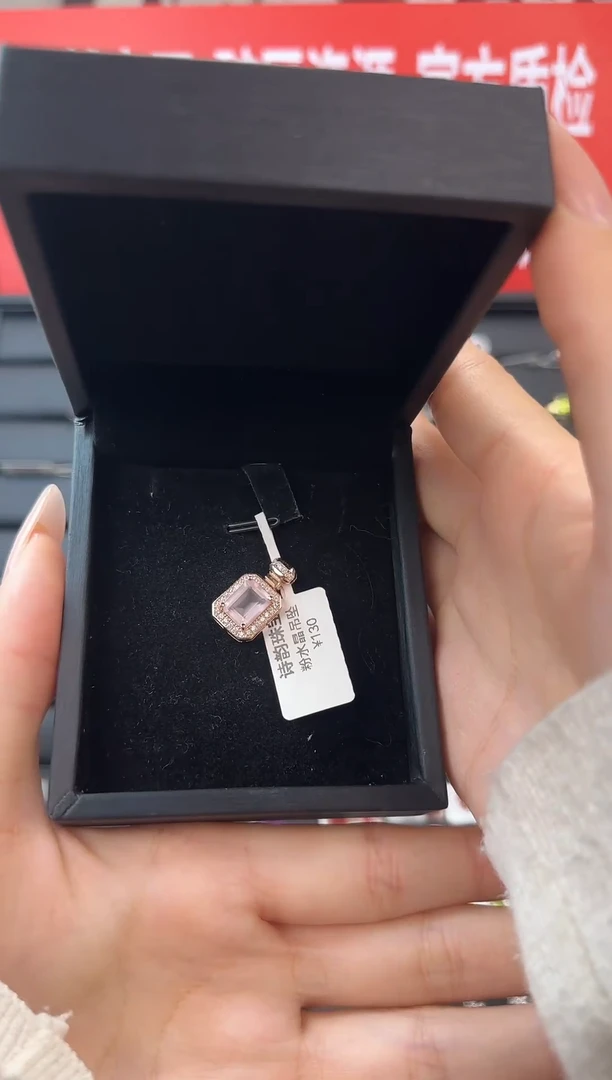 吊坠(不含链)银S925镶嵌水晶吊坠