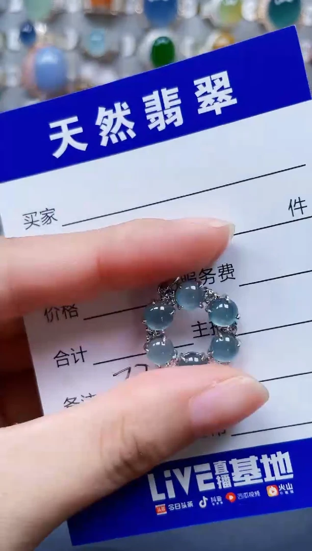 颈饰银S925镶嵌翡翠375