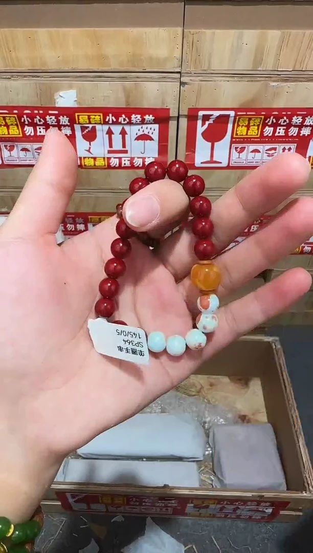 又禧文玩精品手串-无礼盒-@@SP364