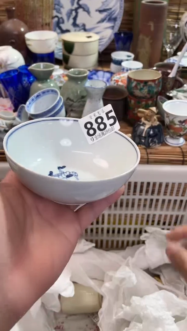 ?*茶全场满28包邮，陶瓷茶具瓷器