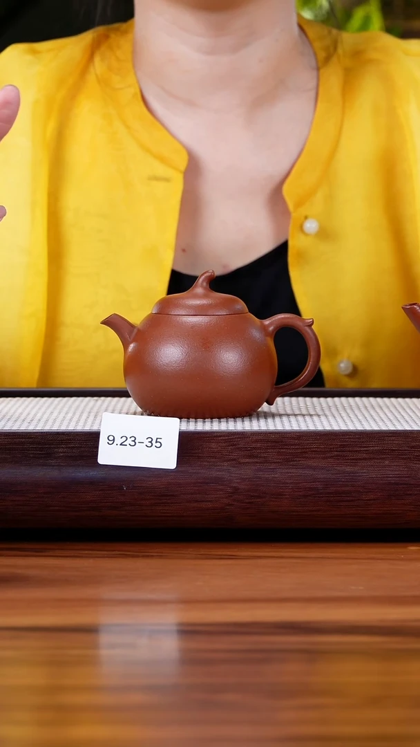 茶壶紫砂9.23-35 点搪 老紫泥 茄瓜200