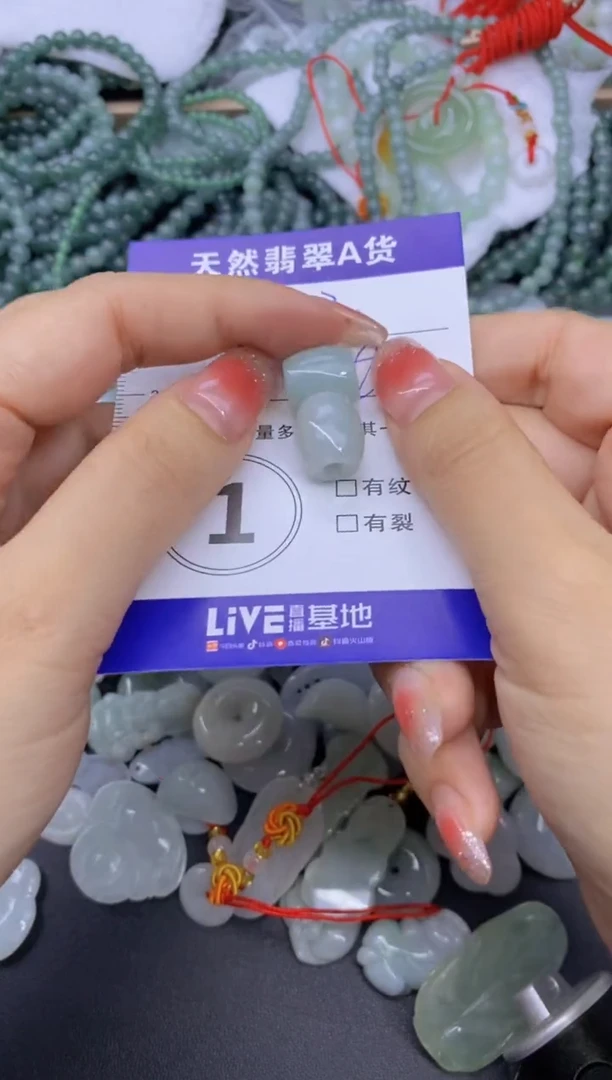 颈饰未镶嵌翡翠天然翡翠A货批量多样性发一件