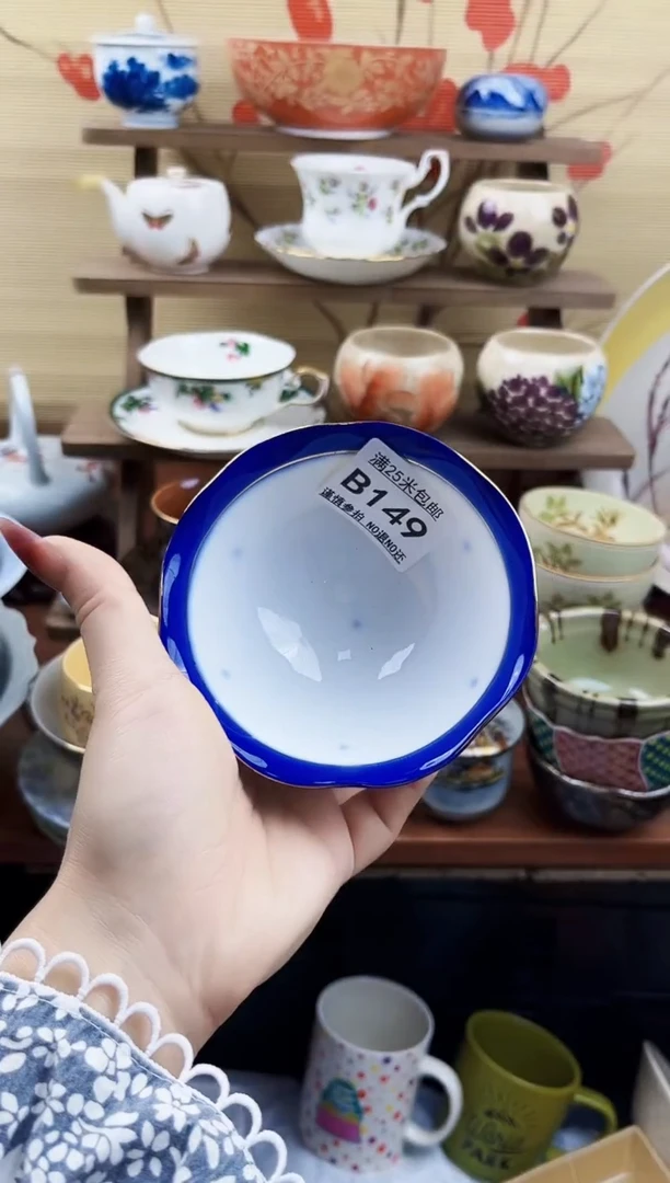 【闪购商品】b149==============