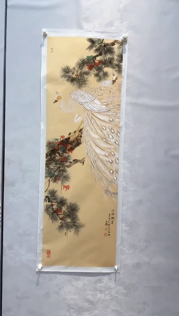 【闪购商品】纸本1花鸟画王盟作品原作