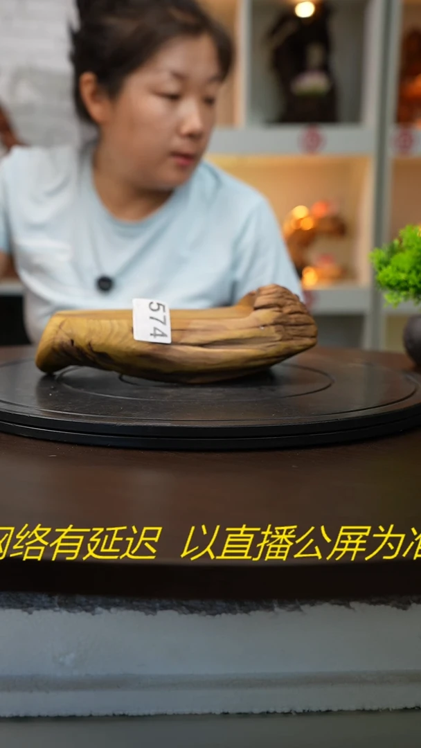 木银***秀云南黑黄檀根艺摆台