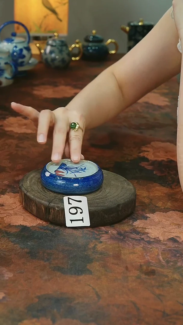 茶碗...........197微瑕