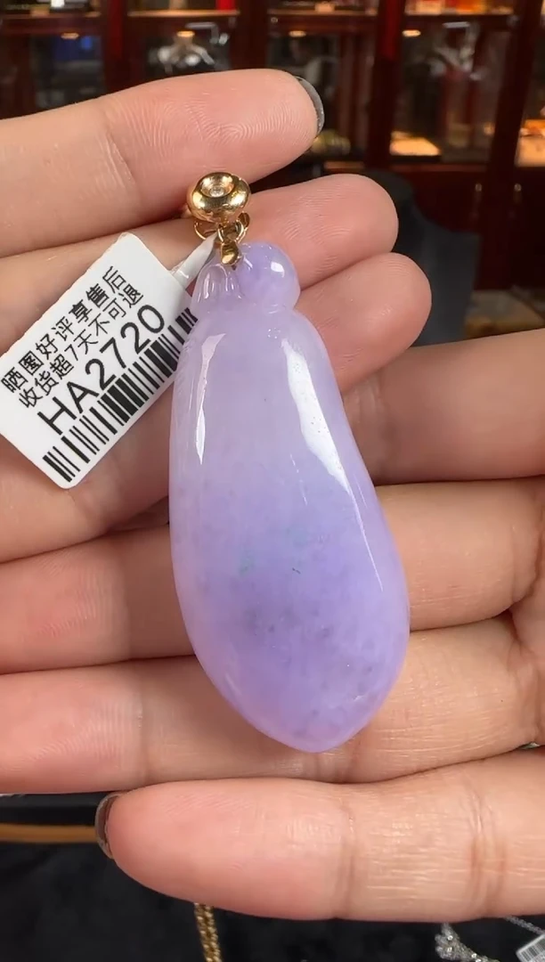 颈饰18K金镶嵌翡翠HA2720冰紫福瓜